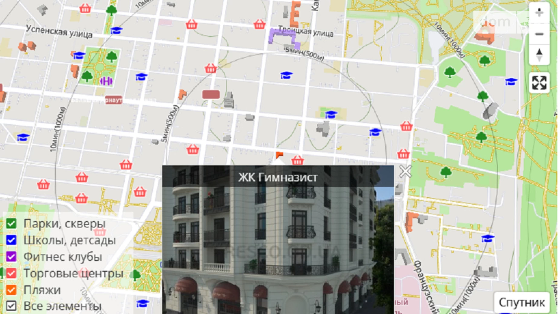 Продається 1-кімнатна квартира 45.1 кв. м у Одесі, вул. Гімназична, 13 - фото 5