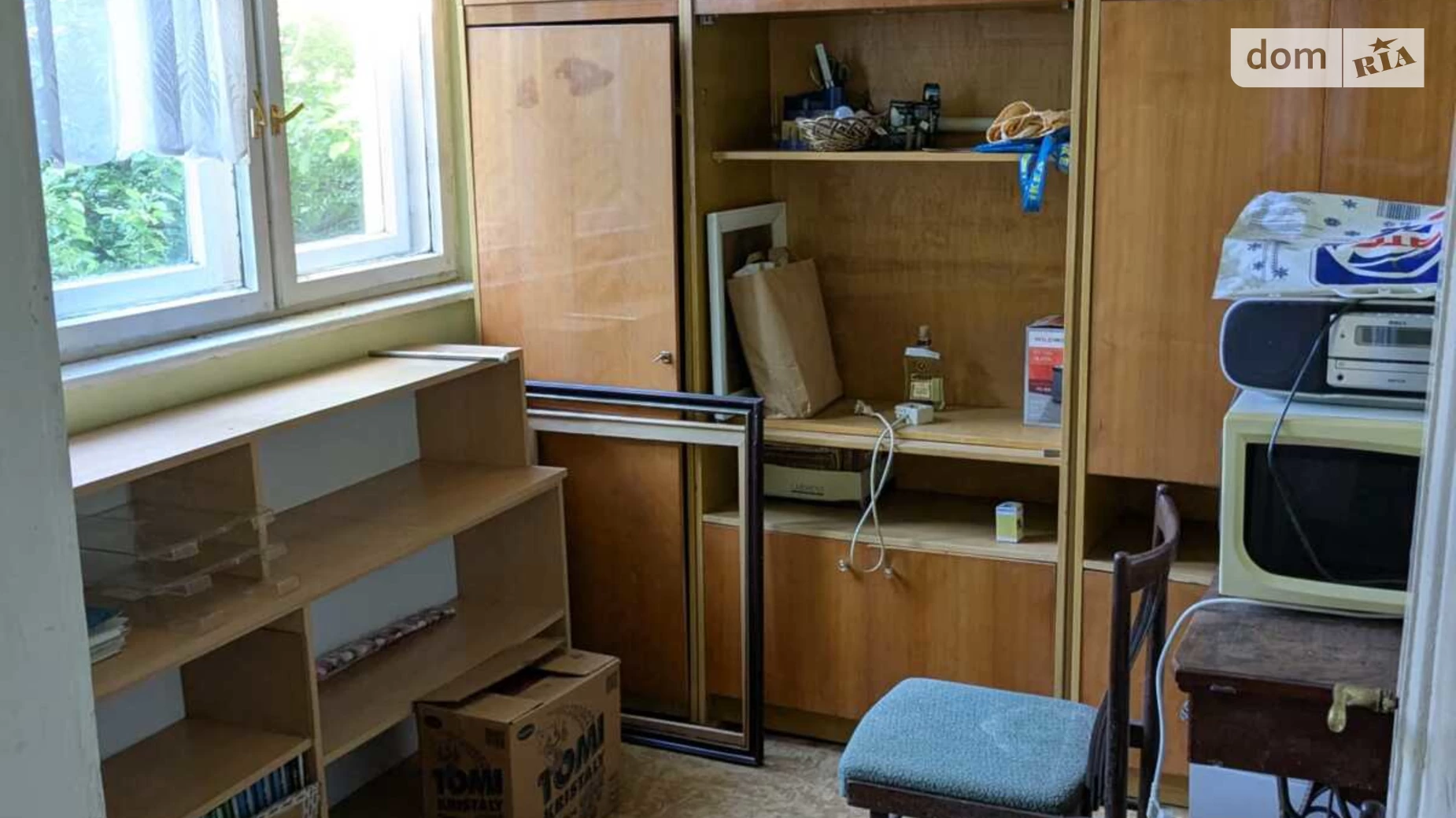 Продається одноповерховий будинок 125 кв. м з ділянкою, цена: 120000 € - фото 4