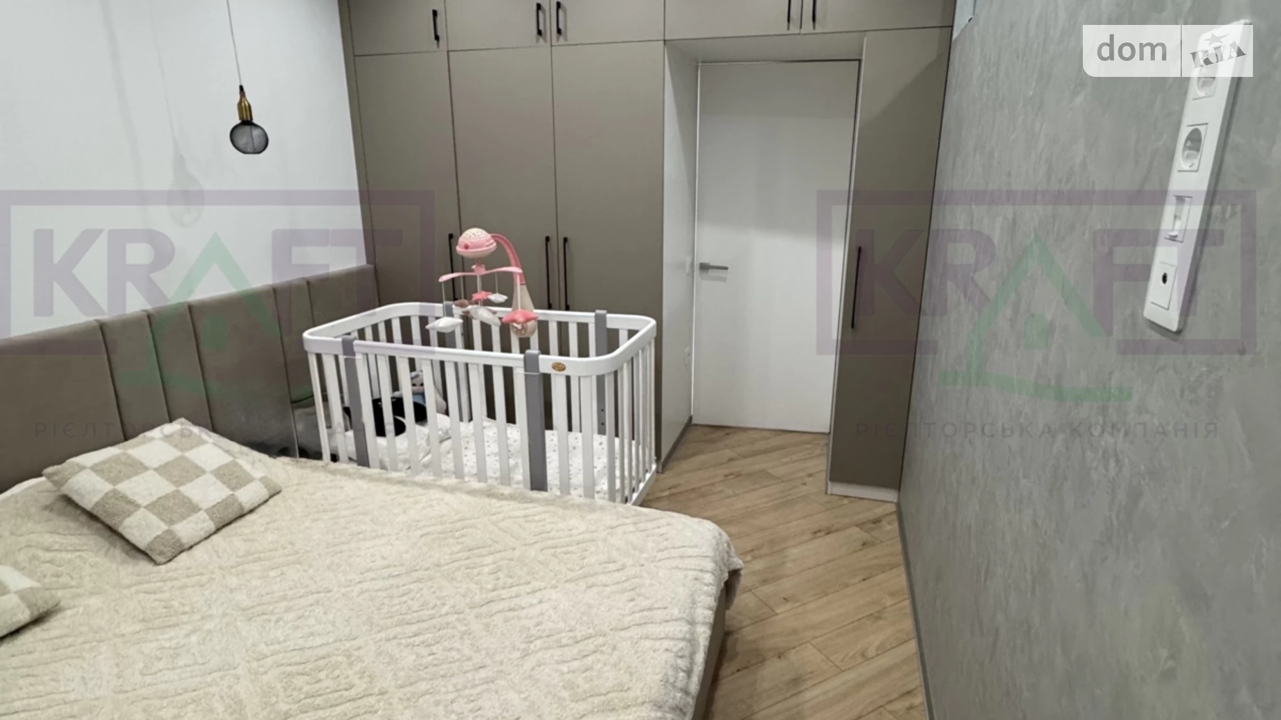 Продається 2-кімнатна квартира 54.1 кв. м у Харкові, просп. Льва Ландау, 52Д - фото 2