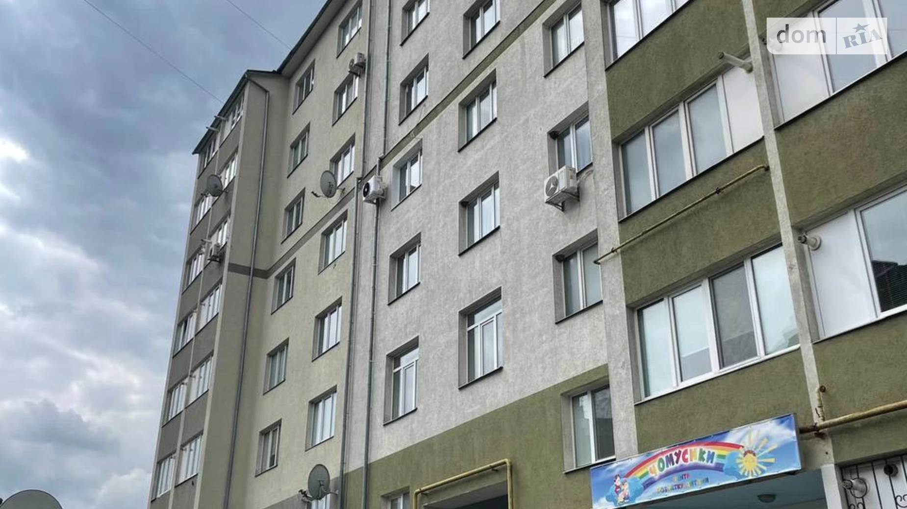 Продается 1-комнатная квартира 39.1 кв. м в Ивано-Франковске, ул. Тролейбусная, 15 - фото 4