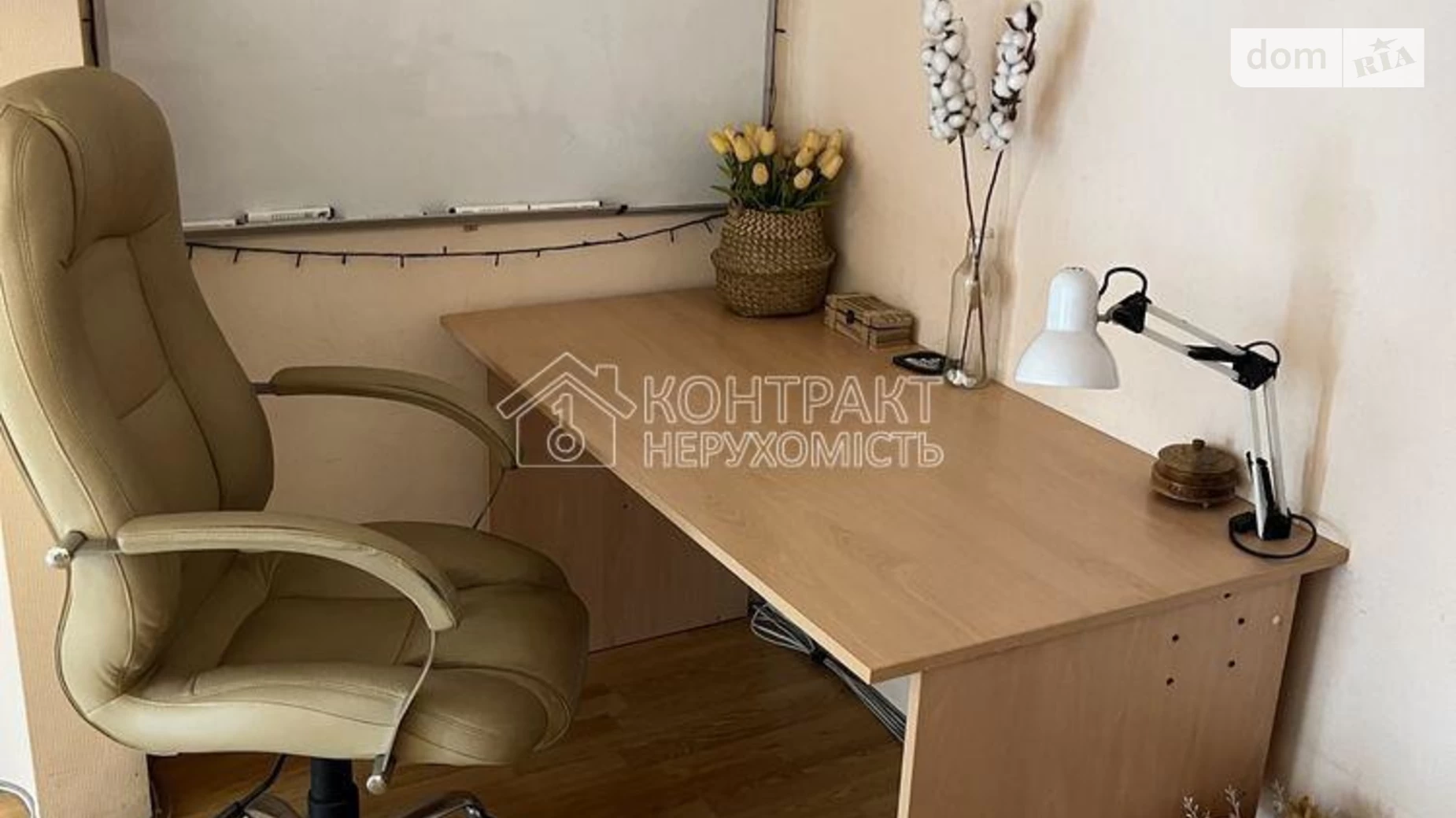 Продается 1-комнатная квартира 40 кв. м в Харькове, ул. Академика Богомольца - фото 3