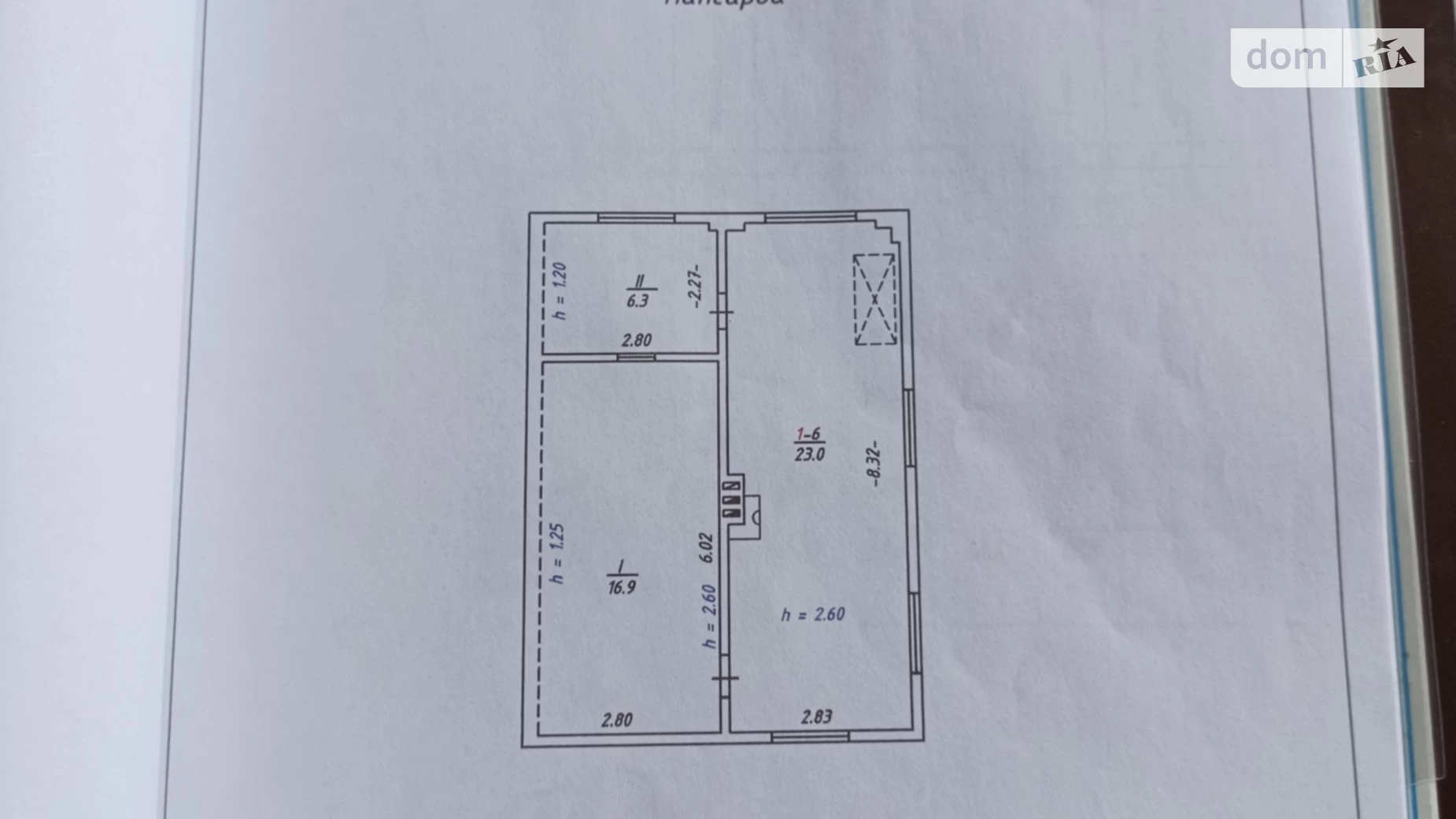 Продається будинок 2 поверховий 87.3 кв. м з мансардою, цена: 17000 $ - фото 4