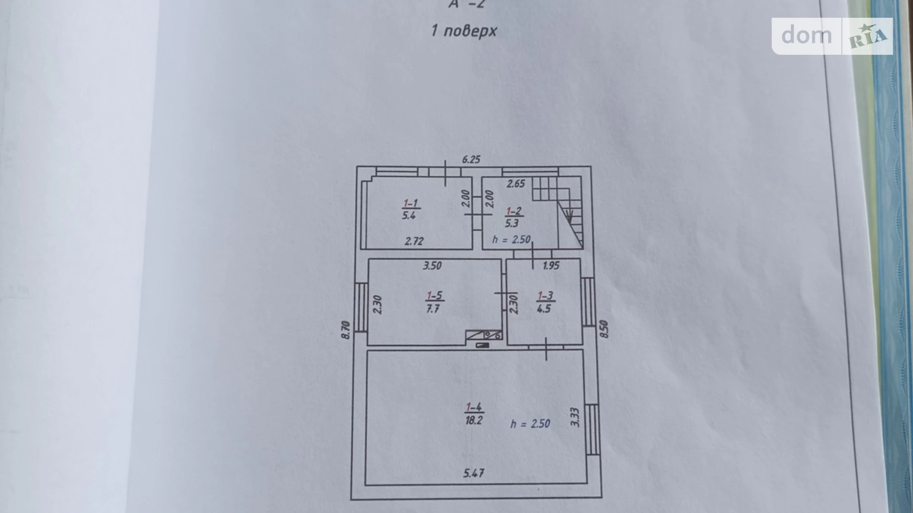 Продается дом на 2 этажа 65 кв. м с бассейном, цена: 17000 $ - фото 5