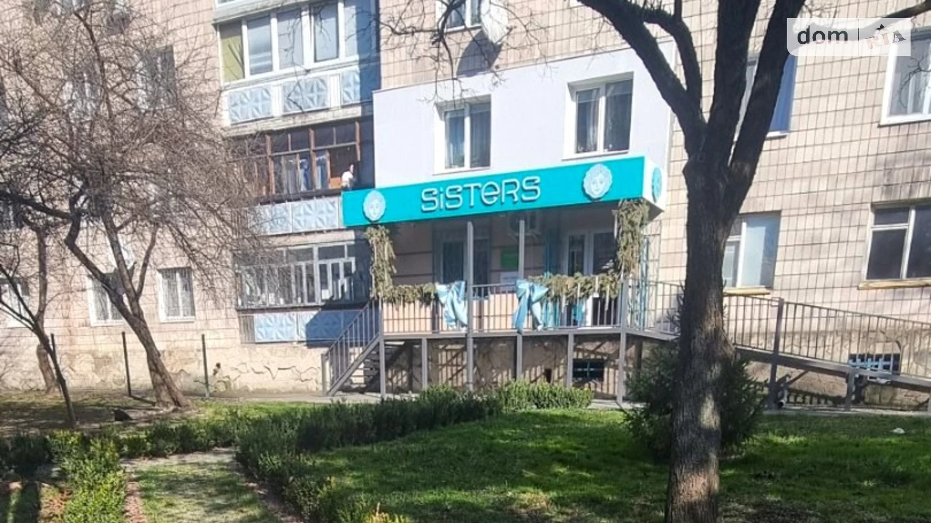 Продается помещения свободного назначения 62 кв. м в 5-этажном здании, цена: 240000 $ - фото 4