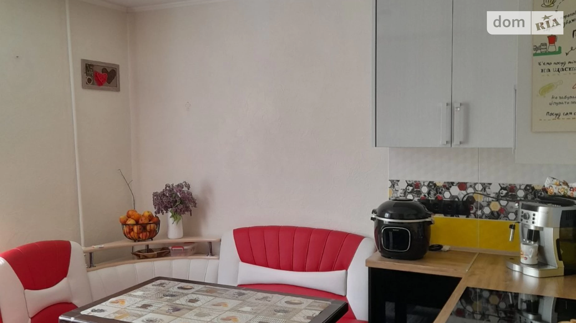 Продается 2-комнатная квартира 55.3 кв. м в Здолбунове, ул. Школьная, 40 - фото 2