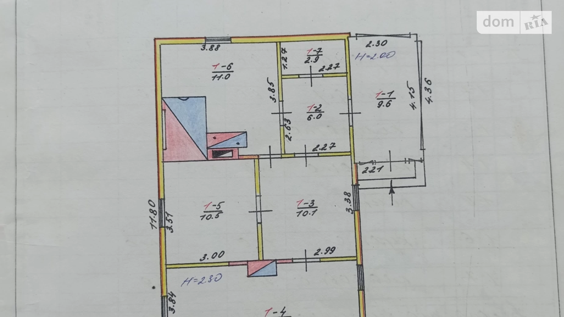 Продається одноповерховий будинок 73.4 кв. м з бесідкою, цена: 7000 $ - фото 5
