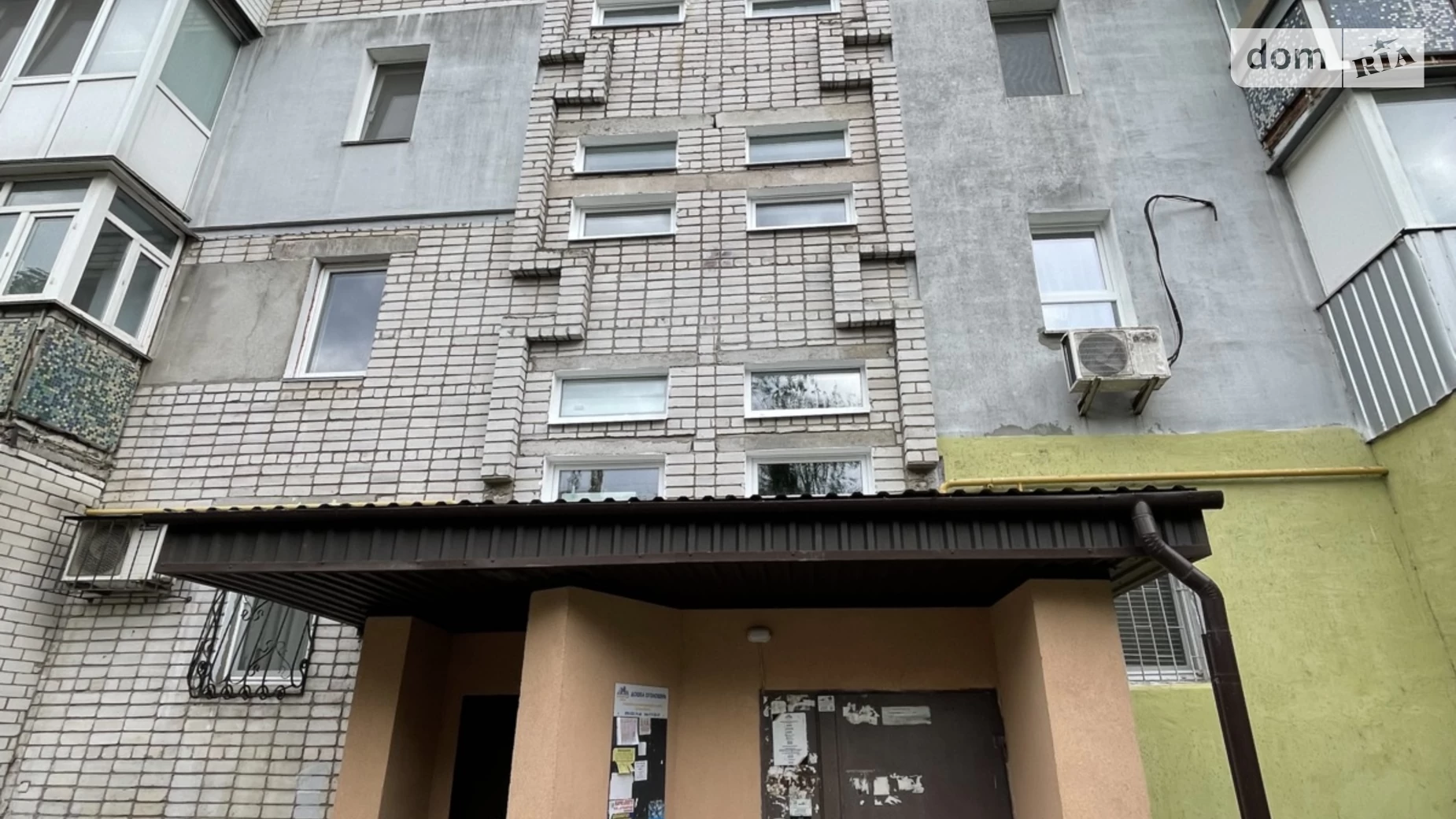 Продається 2-кімнатна квартира 51 кв. м у, цена: 33000 $ - фото 2