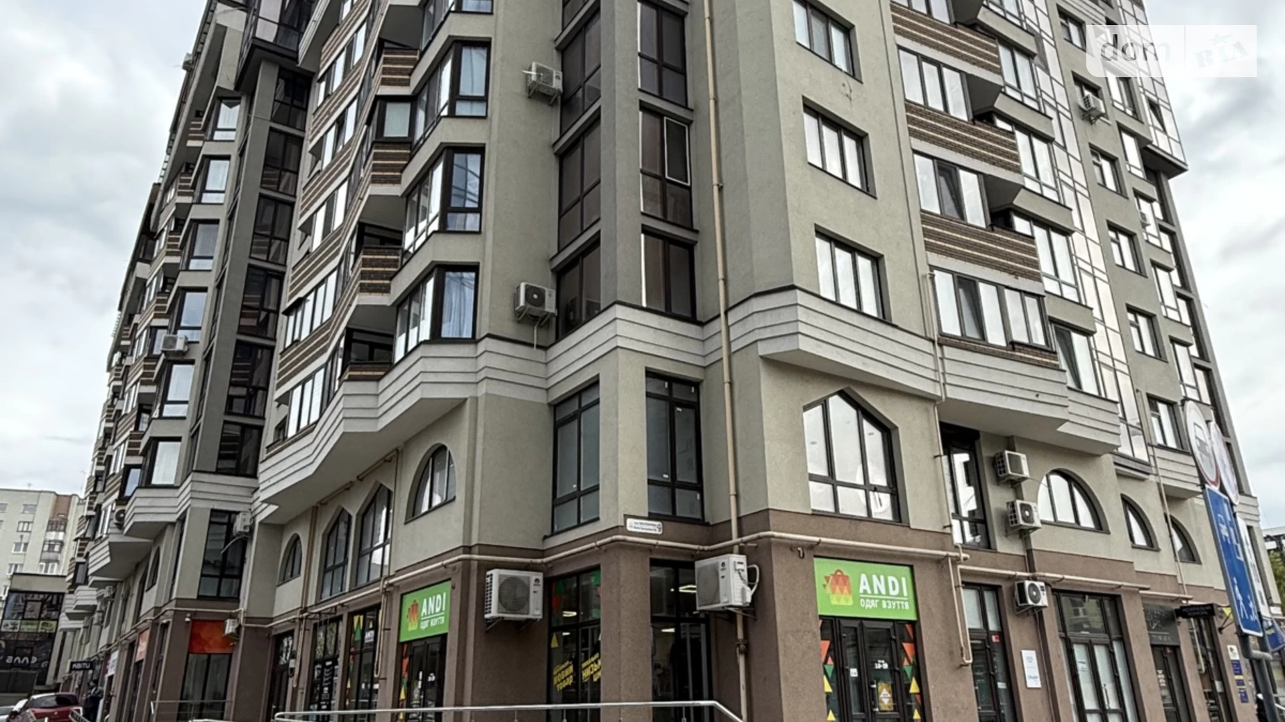 2-комнатная квартира 68 кв. м в Тернополе, пл. Героев Евромайдану, 9 - фото 3