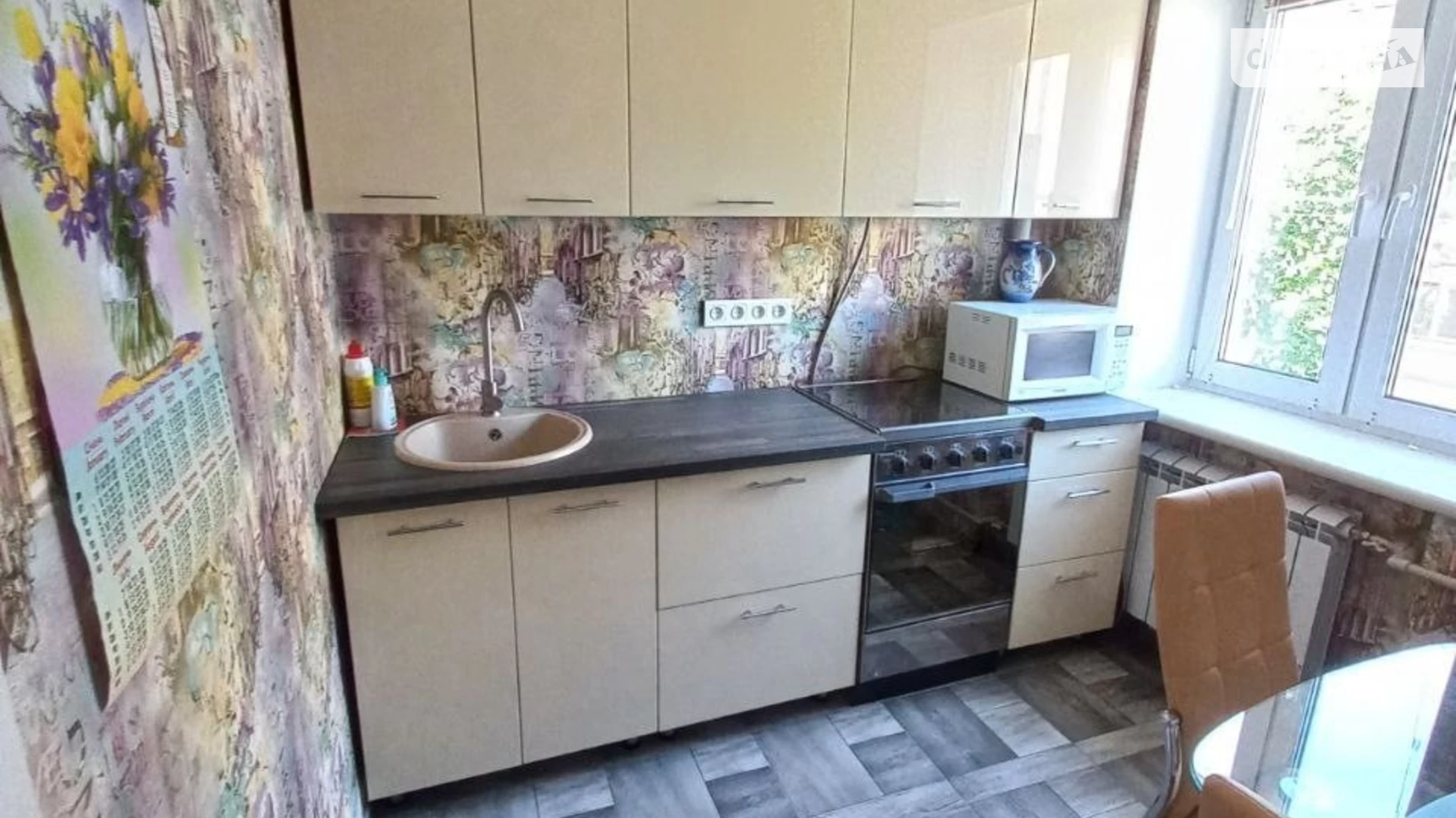 Продається 2-кімнатна квартира 45.26 кв. м у Дніпрі, цена: 31500 $ - фото 4