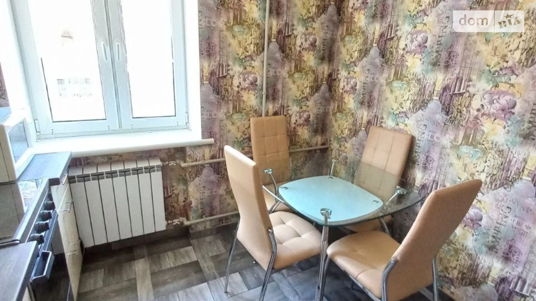 Продається 2-кімнатна квартира 45.26 кв. м у Дніпрі, цена: 31500 $ - фото 2