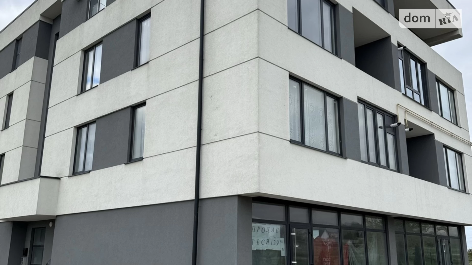 Продається 2-кімнатна квартира 66 кв. м у Великій Березовиці, вул. Енергетична - фото 5