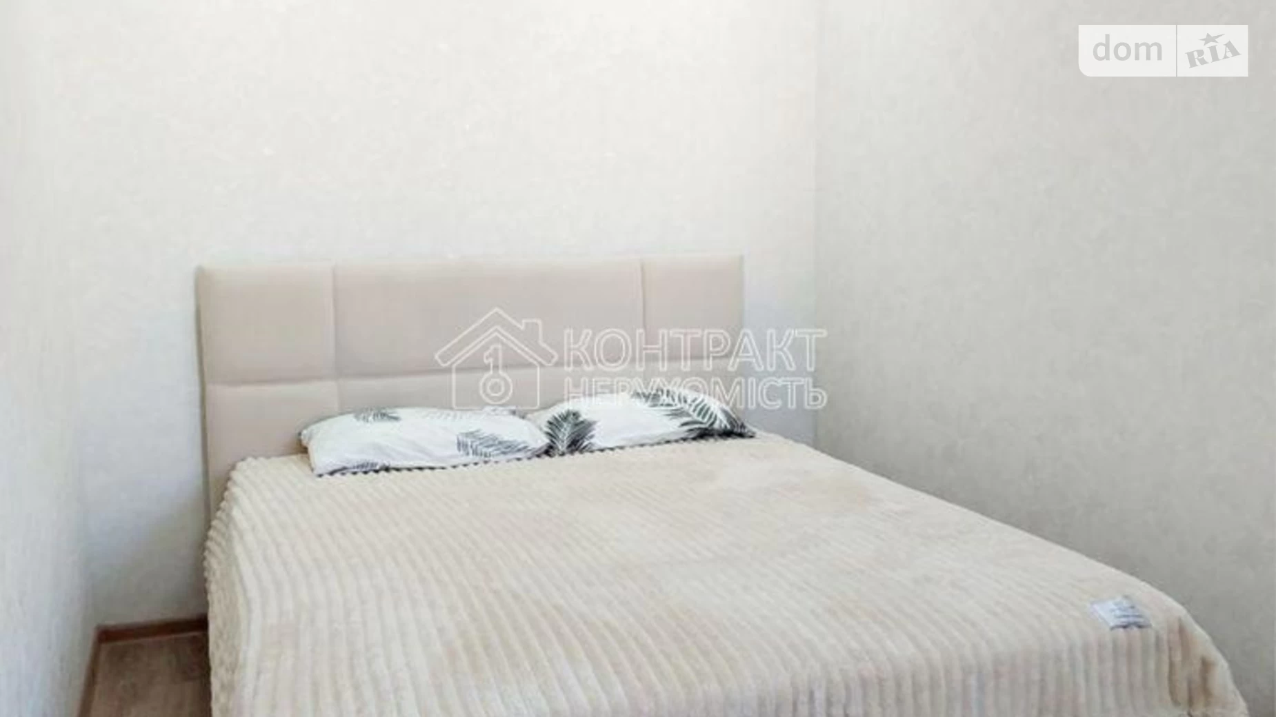 Продається 1-кімнатна квартира 36 кв. м у Харкові, цена: 28000 $ - фото 2