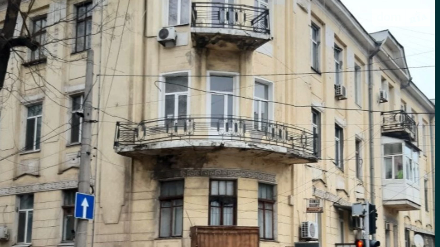 Продается комната 33 кв. м в Одессе, цена: 13000 $ - фото 2