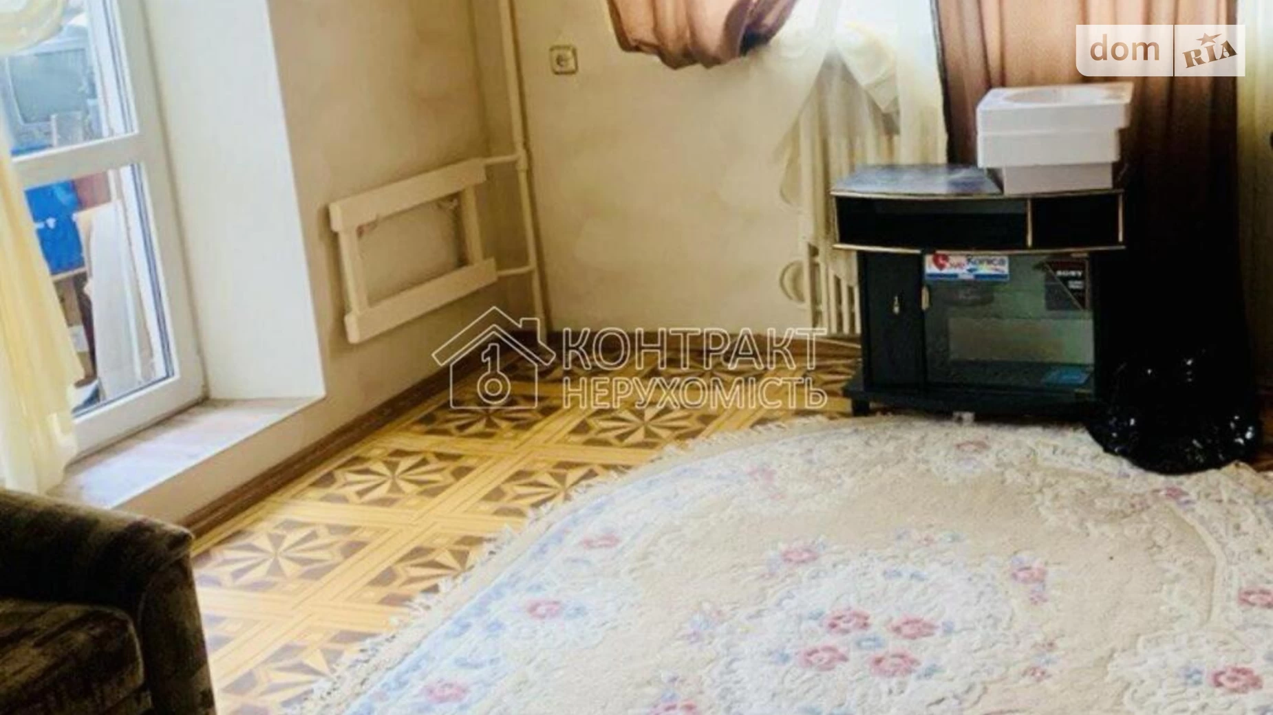 Продається 2-кімнатна квартира 51.7 кв. м у Харкові, просп. Перемоги, 65Б - фото 2