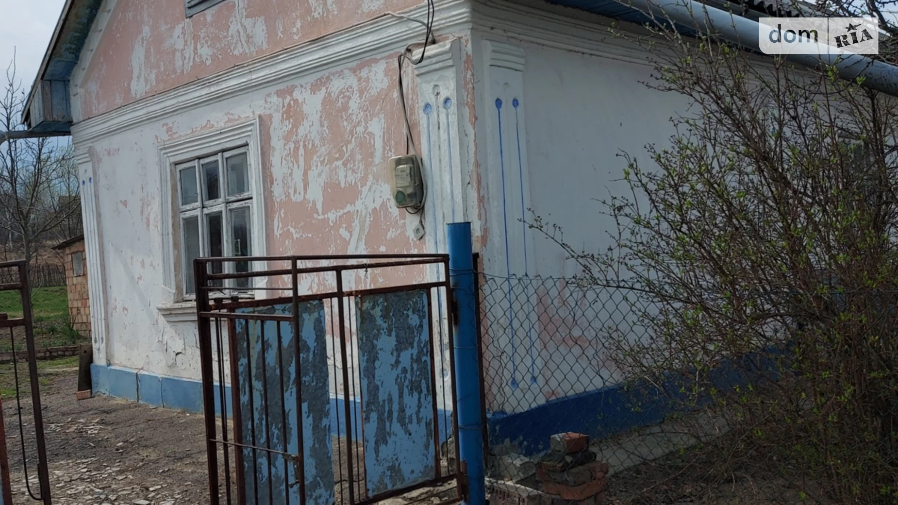 Продается одноэтажный дом 52 кв. м с мансардой, цена: 18000 $ - фото 3