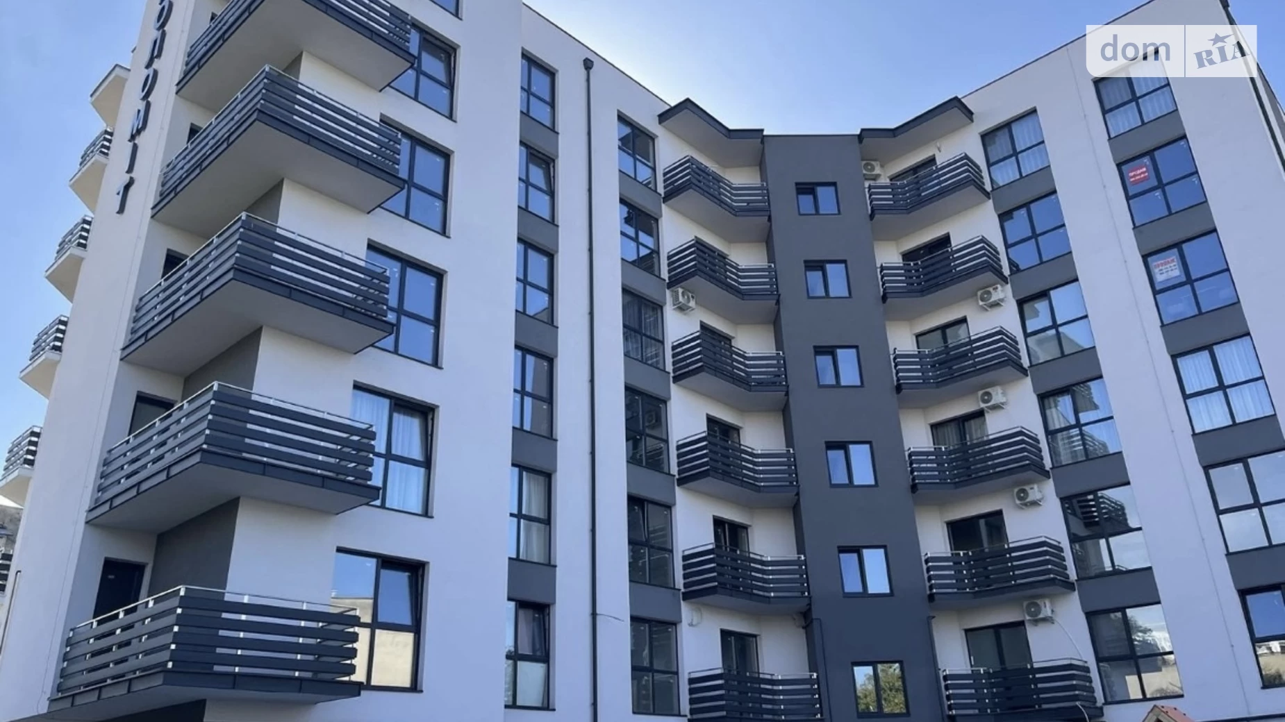 Сдается в аренду 1-комнатная квартира 39.3 кв. м в Ужгороде, пер. Университетский, 5А - фото 2