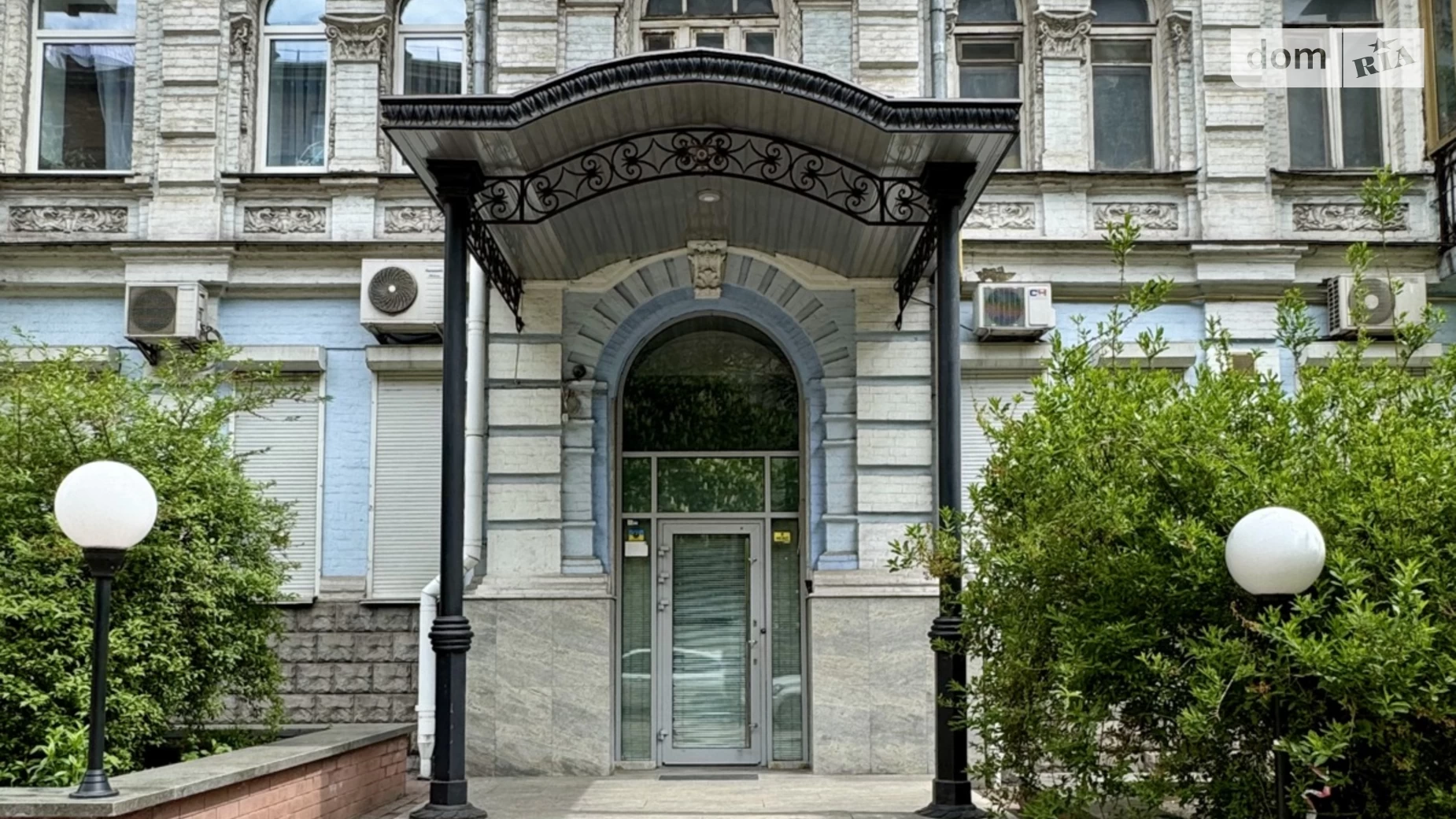 Здається в оренду офіс 220 кв. м в бізнес-центрі, цена: 4400 $ - фото 2