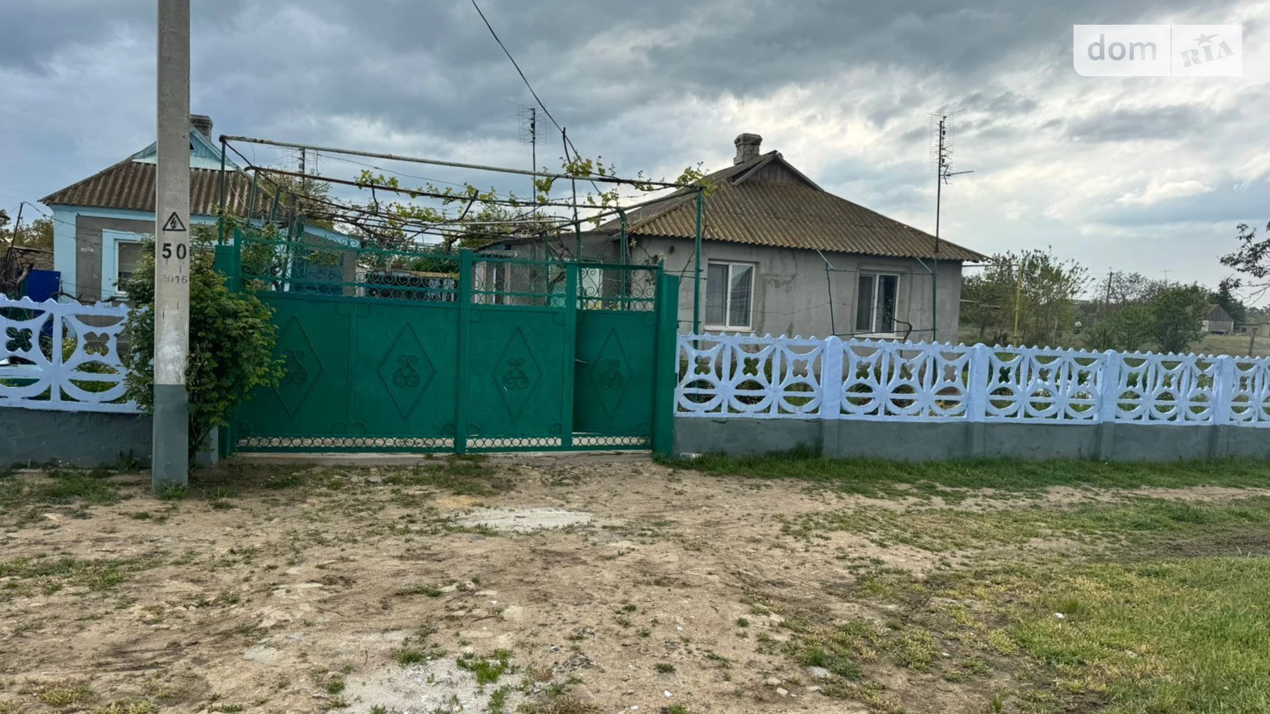Продається одноповерховий будинок 100 кв. м з верандою, цена: 13000 $ - фото 2