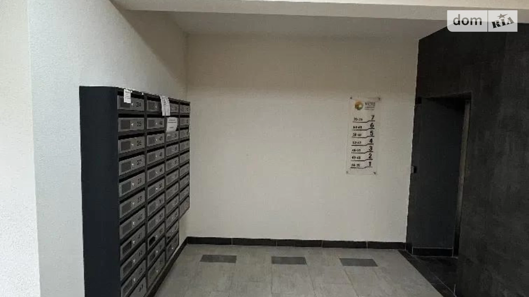Продается 1-комнатная квартира 39 кв. м в Пустомытах, ул. Лисневицкая - фото 5
