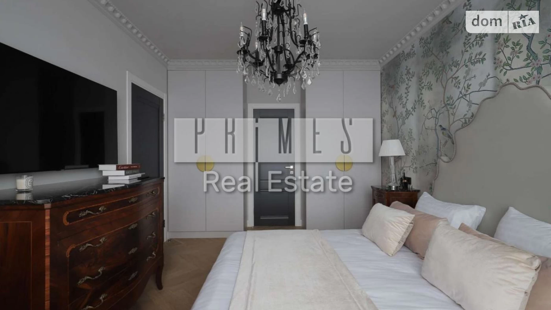 Продается 3-комнатная квартира 85 кв. м в Киеве, ул. Причальная, 12 - фото 4