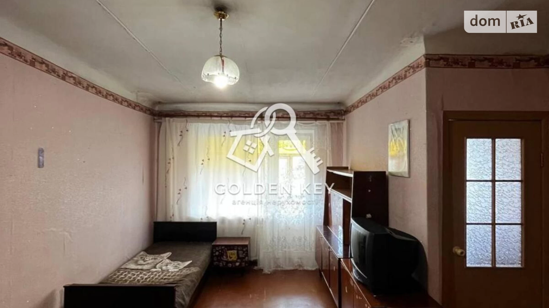 Продается 2-комнатная квартира 43.6 кв. м в Кривом Роге, ул. Федора Караманыць(Ватутина), 32 - фото 2