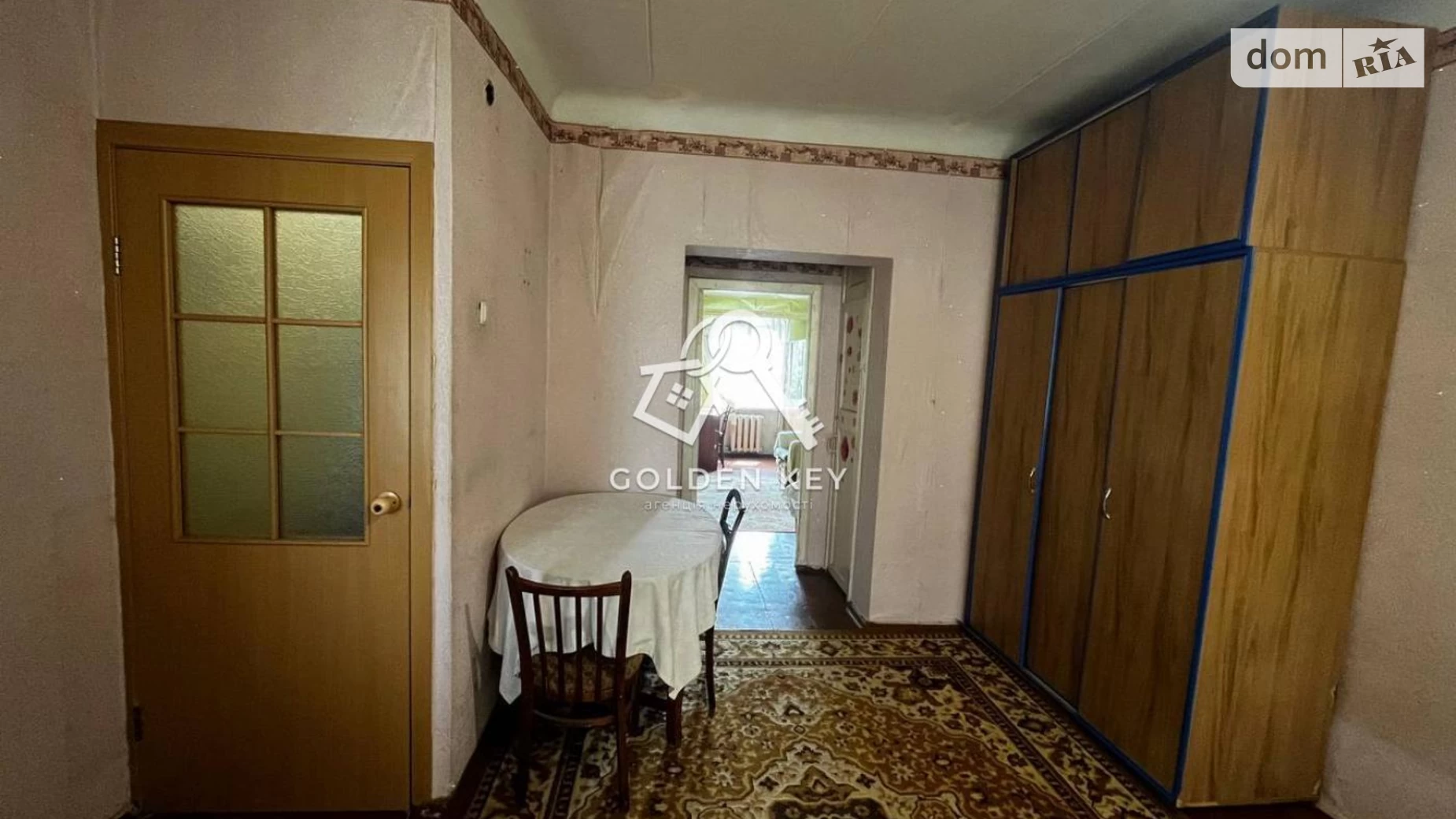 Продается 2-комнатная квартира 43.6 кв. м в Кривом Роге, ул. Федора Караманыць(Ватутина), 32 - фото 4