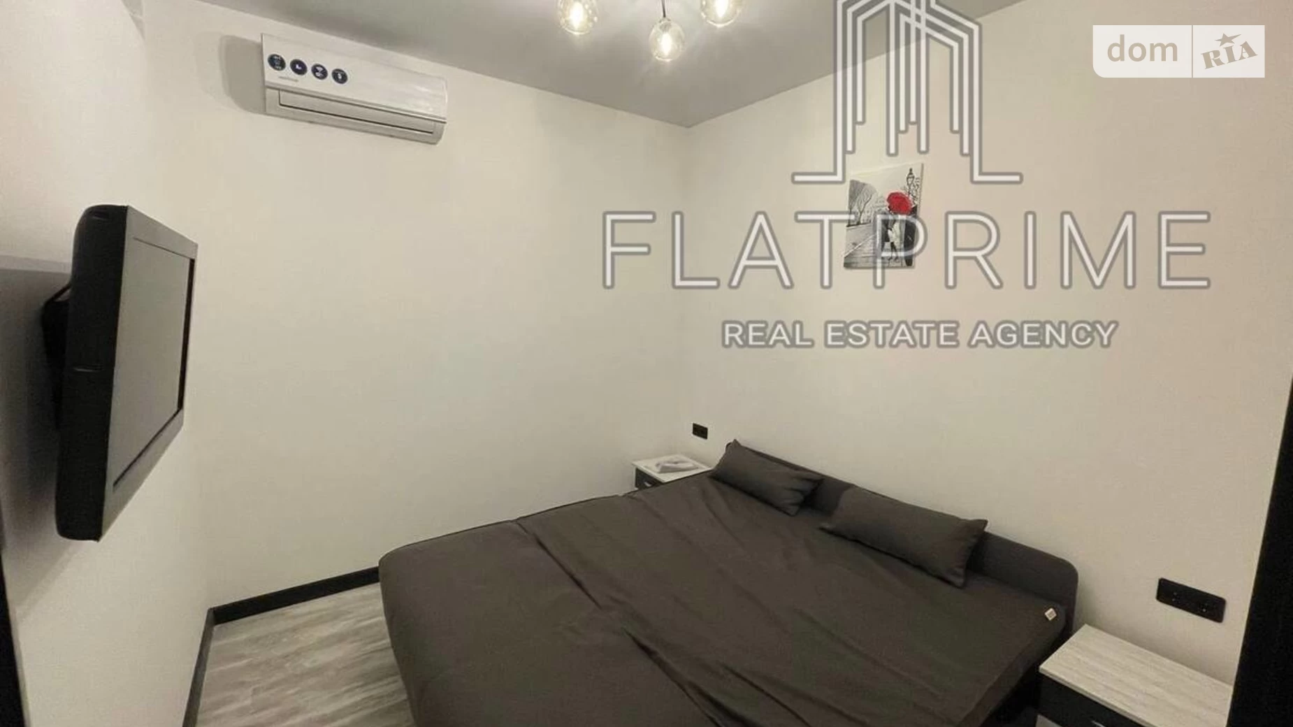 Продается 2-комнатная квартира 42.9 кв. м в Киеве, пер. Балтийский, 3А - фото 5