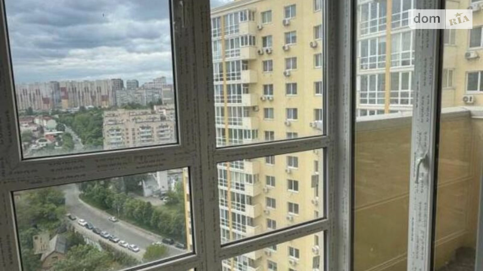 Продается 1-комнатная квартира 47 кв. м в Киеве, ул. Новомостицкая, 15 - фото 4
