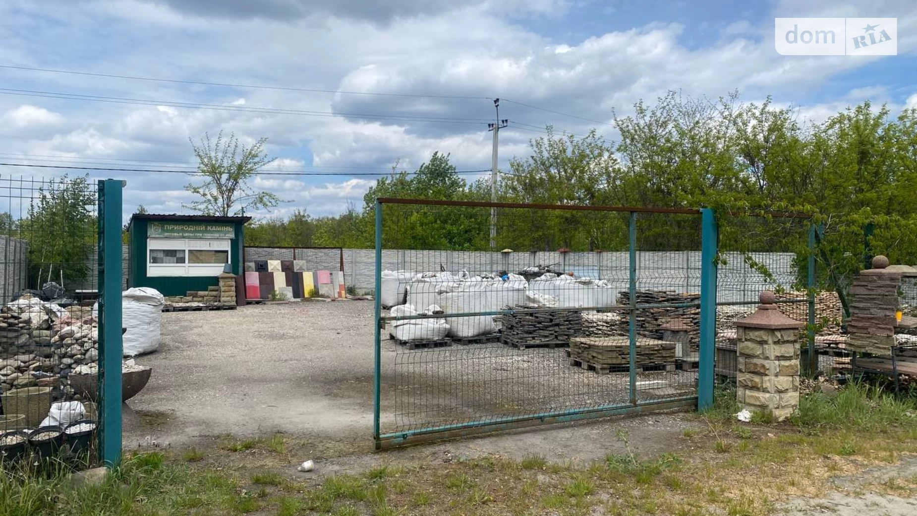 Сдается в аренду земельный участок 4 соток в Киевской области, цена: 180000 грн - фото 2