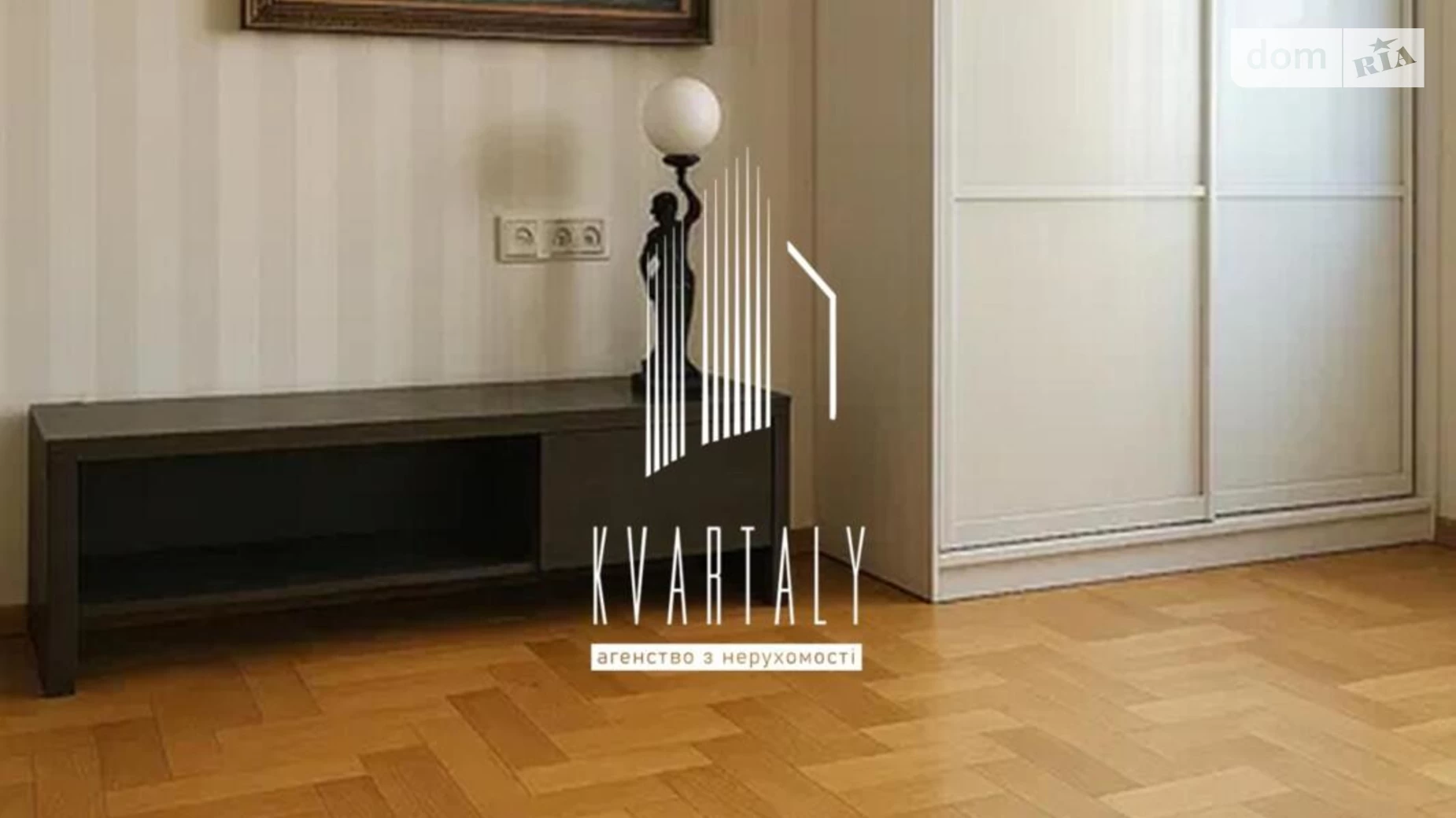 Сдается в аренду 2-комнатная квартира 77 кв. м в Киеве, ул. Татьянинская(Леваневского), 7 - фото 2
