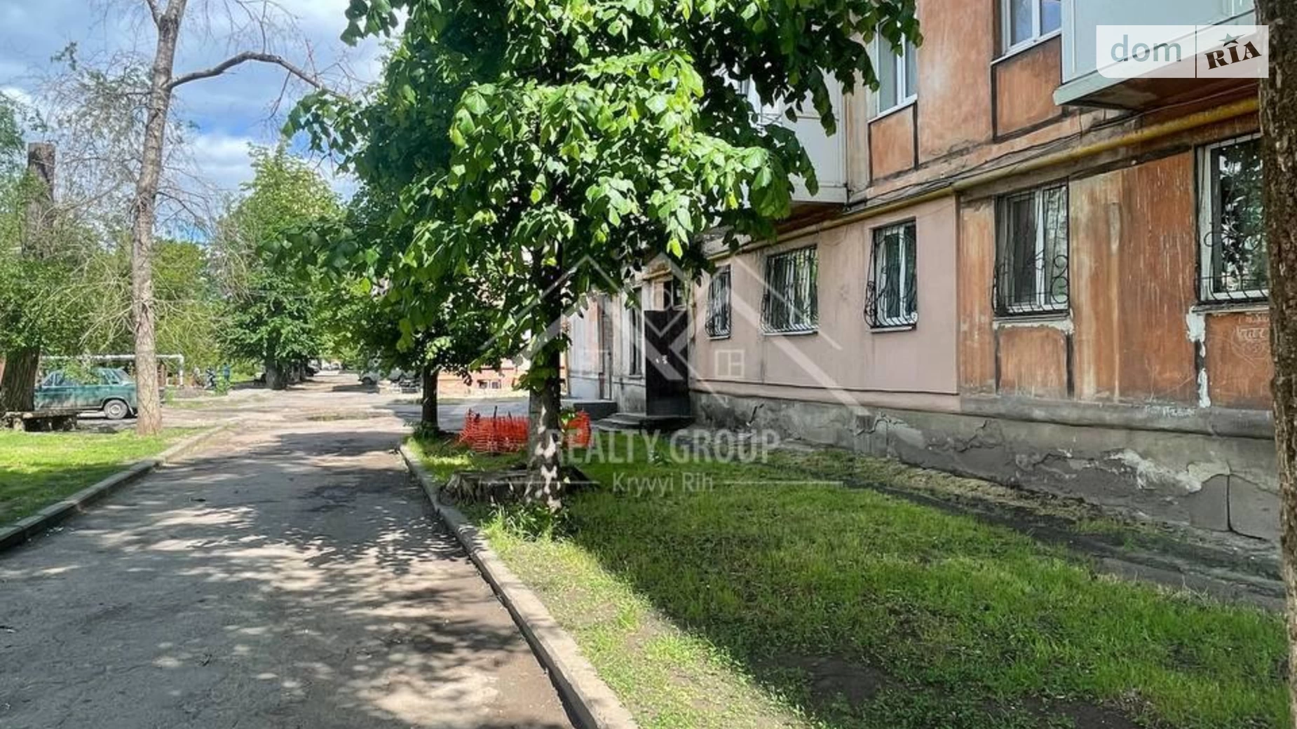 Продається 2-кімнатна квартира 45 кв. м у Кривому Розі, вул. Криворіжсталі(Орджонікідзе), 46 - фото 2