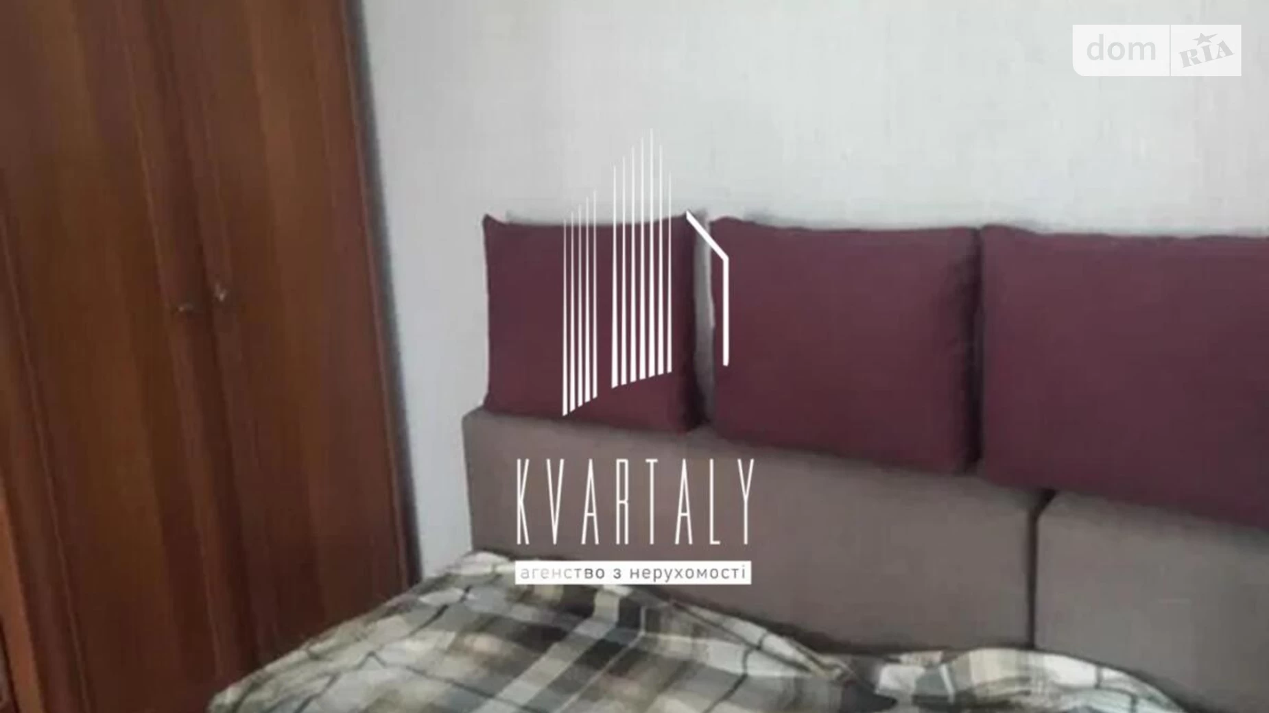 Здається в оренду 2-кімнатна квартира 48 кв. м у Києві, бул. Вацлава Гавела, 83А - фото 2