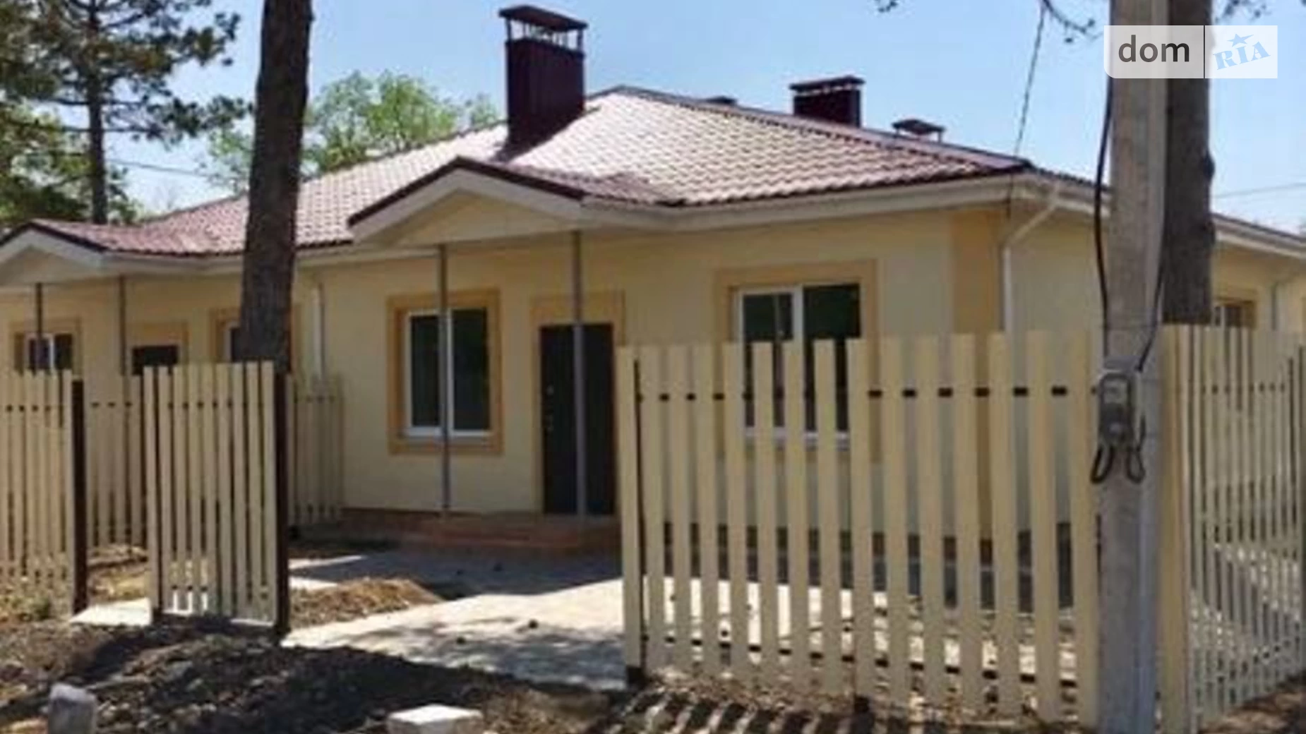 Продається одноповерховий будинок 70 кв. м с басейном, цена: 42000 $ - фото 3