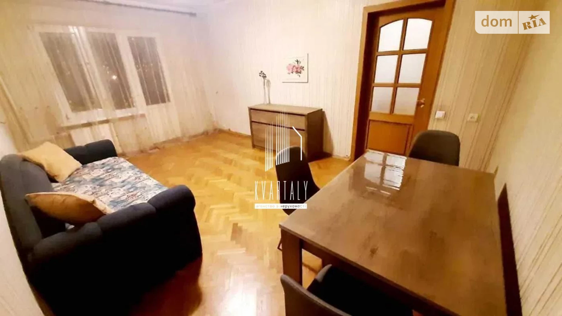 Здається в оренду 2-кімнатна квартира 53 кв. м у Києві, вул. Ревуцького, 7А - фото 4