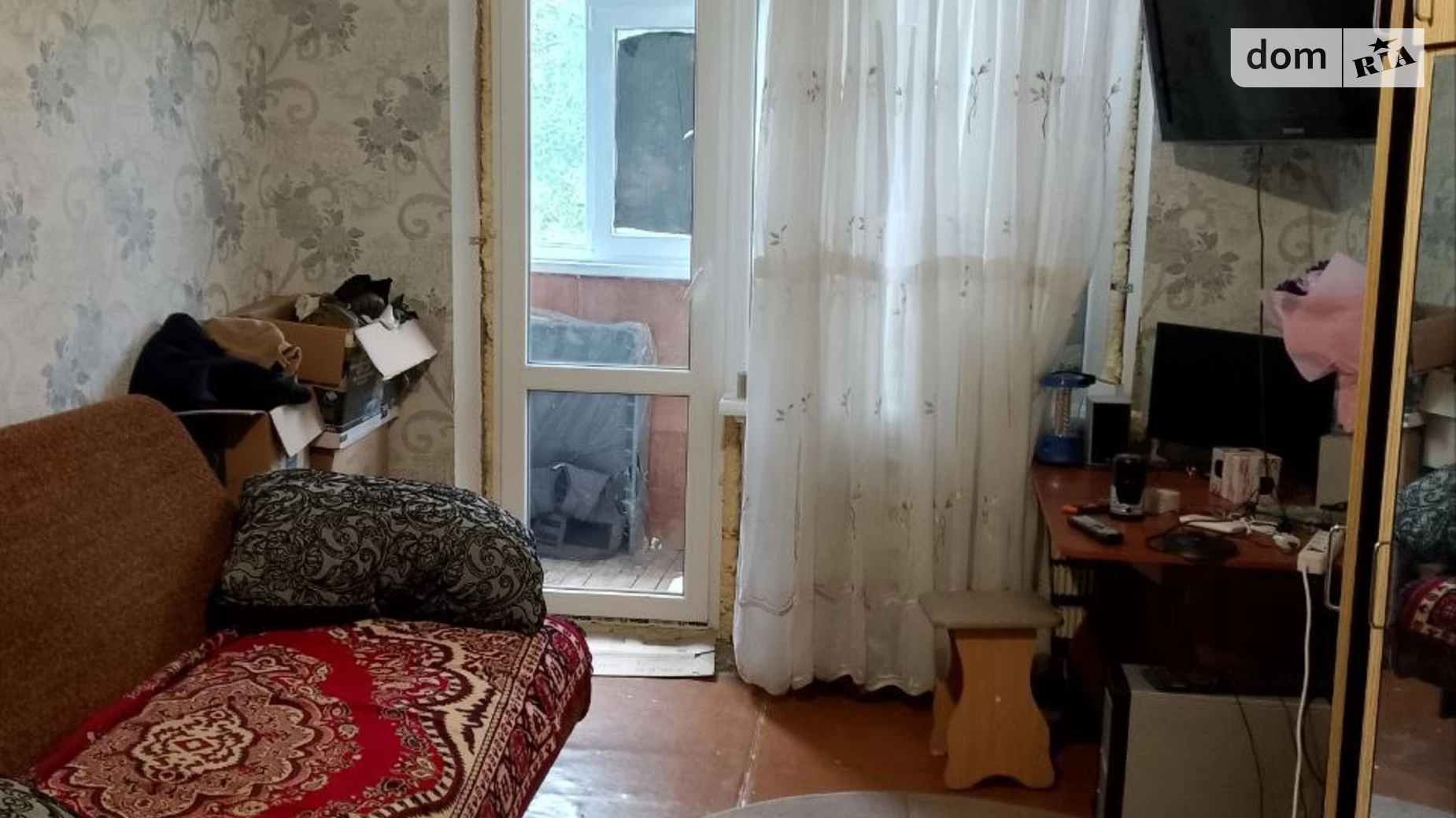 Продается 1-комнатная квартира 32.8 кв. м в Харькове - фото 3