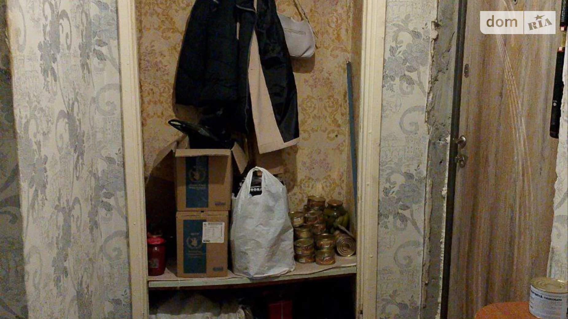 Продается 1-комнатная квартира 32.8 кв. м в Харькове - фото 4