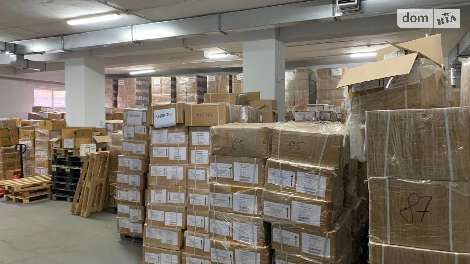 Продается помещения свободного назначения 285.2 кв. м в 2-этажном здании, цена: 171000 $ - фото 5