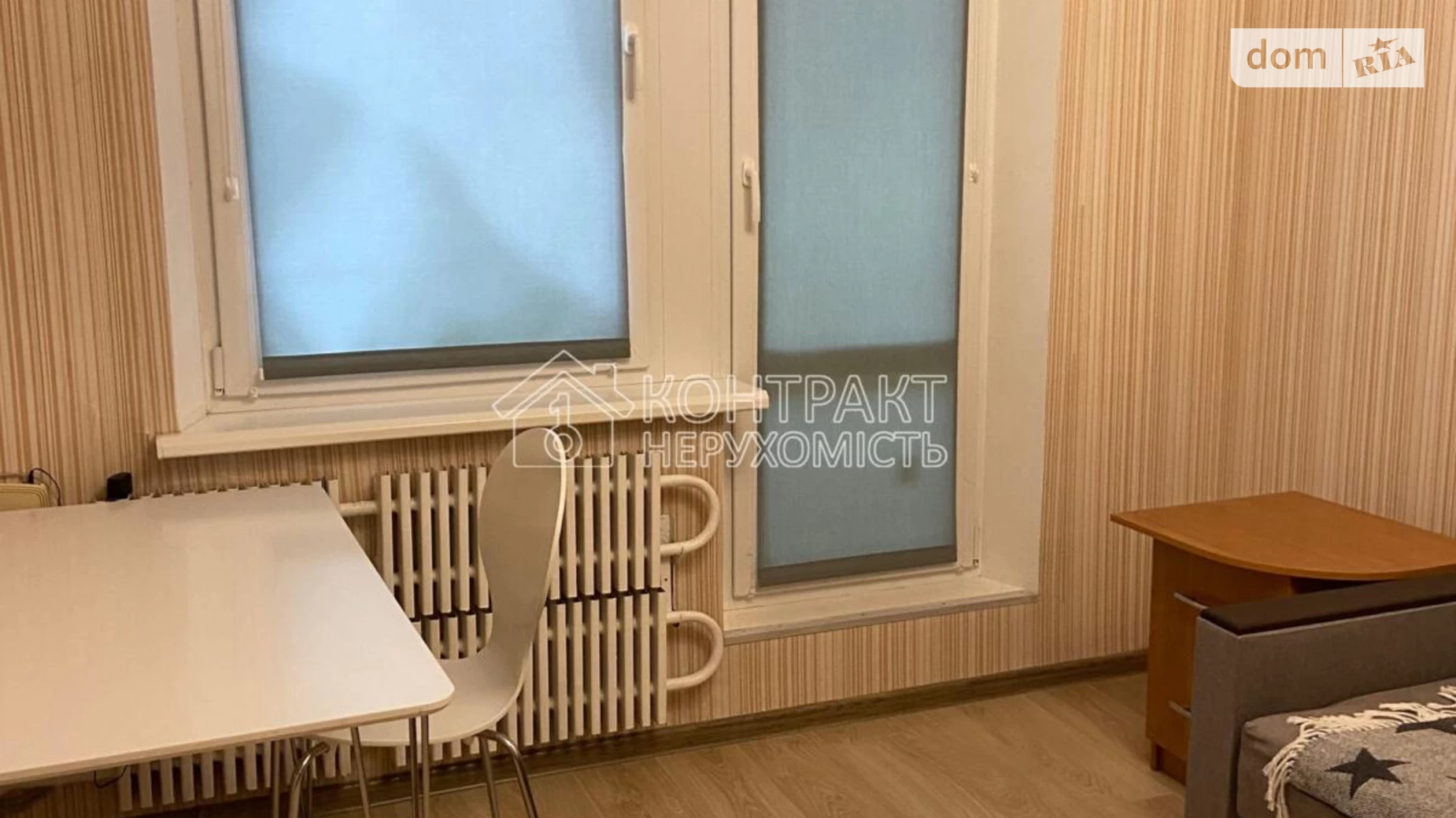 Продается 1-комнатная квартира 25.6 кв. м в Харькове - фото 2