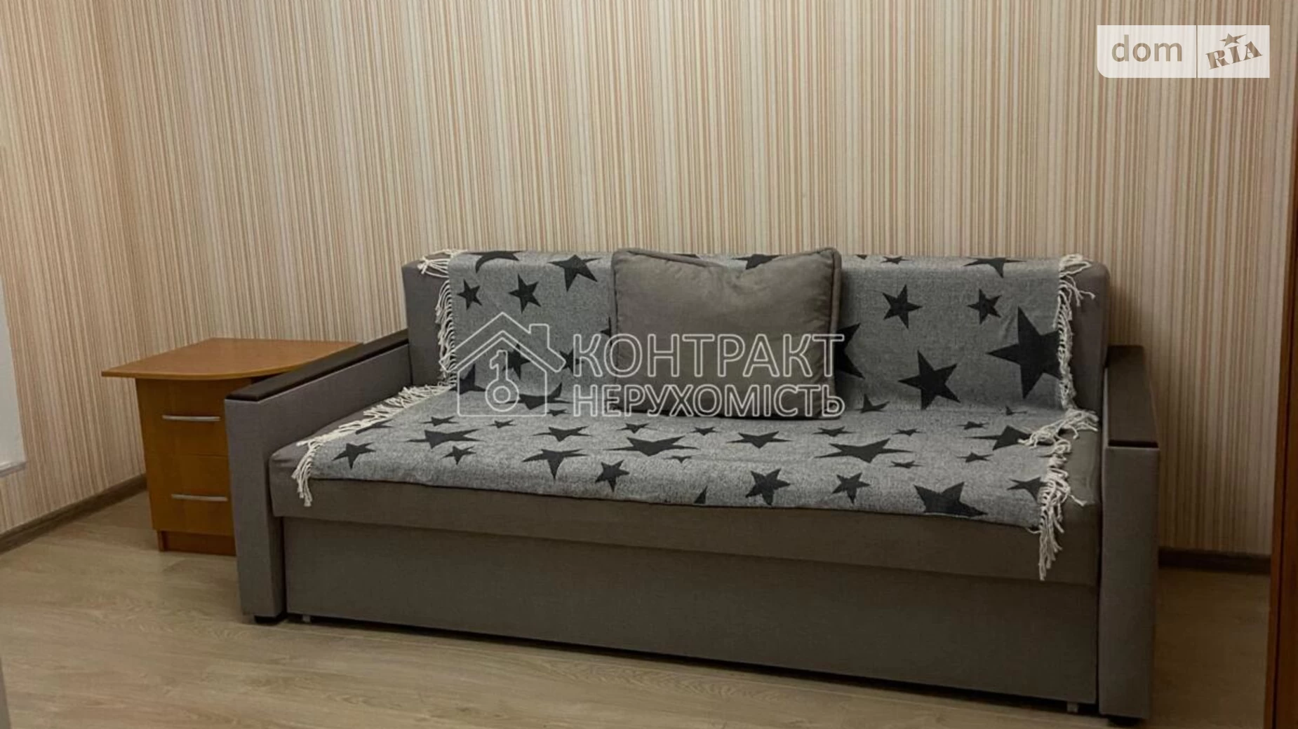 Продается 1-комнатная квартира 25.6 кв. м в Харькове - фото 3