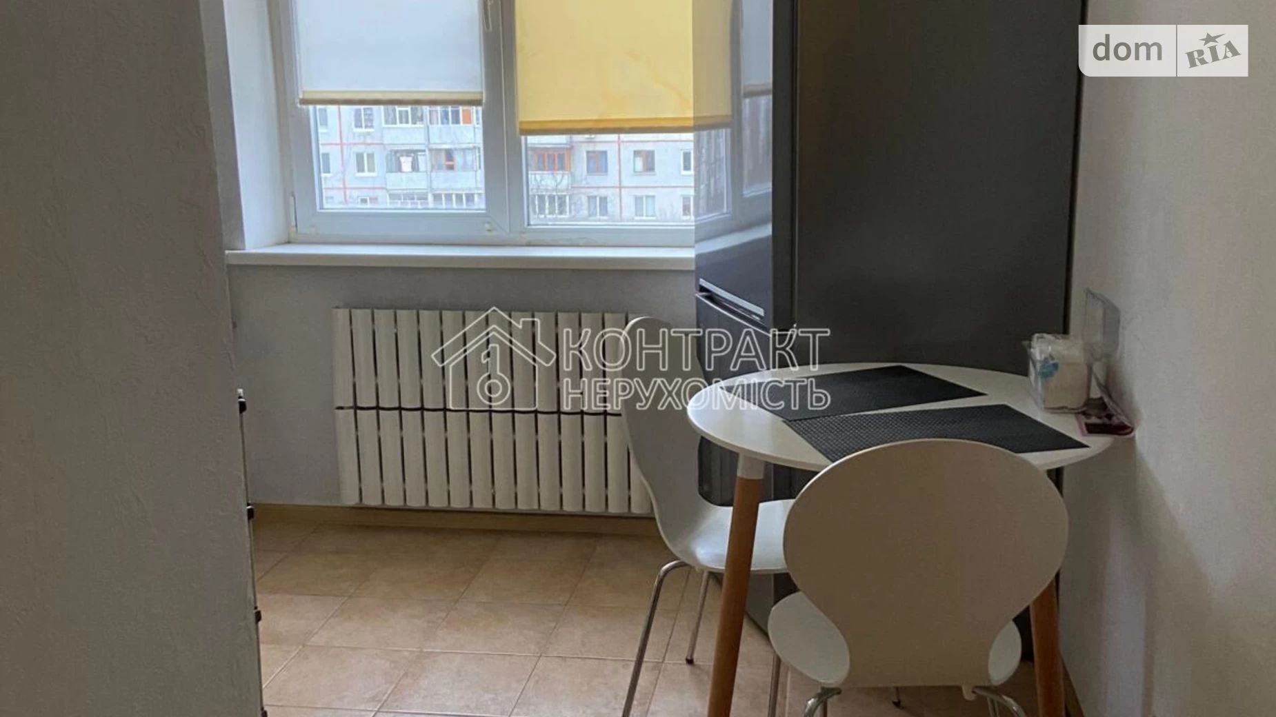Продается 1-комнатная квартира 25.6 кв. м в Харькове - фото 4