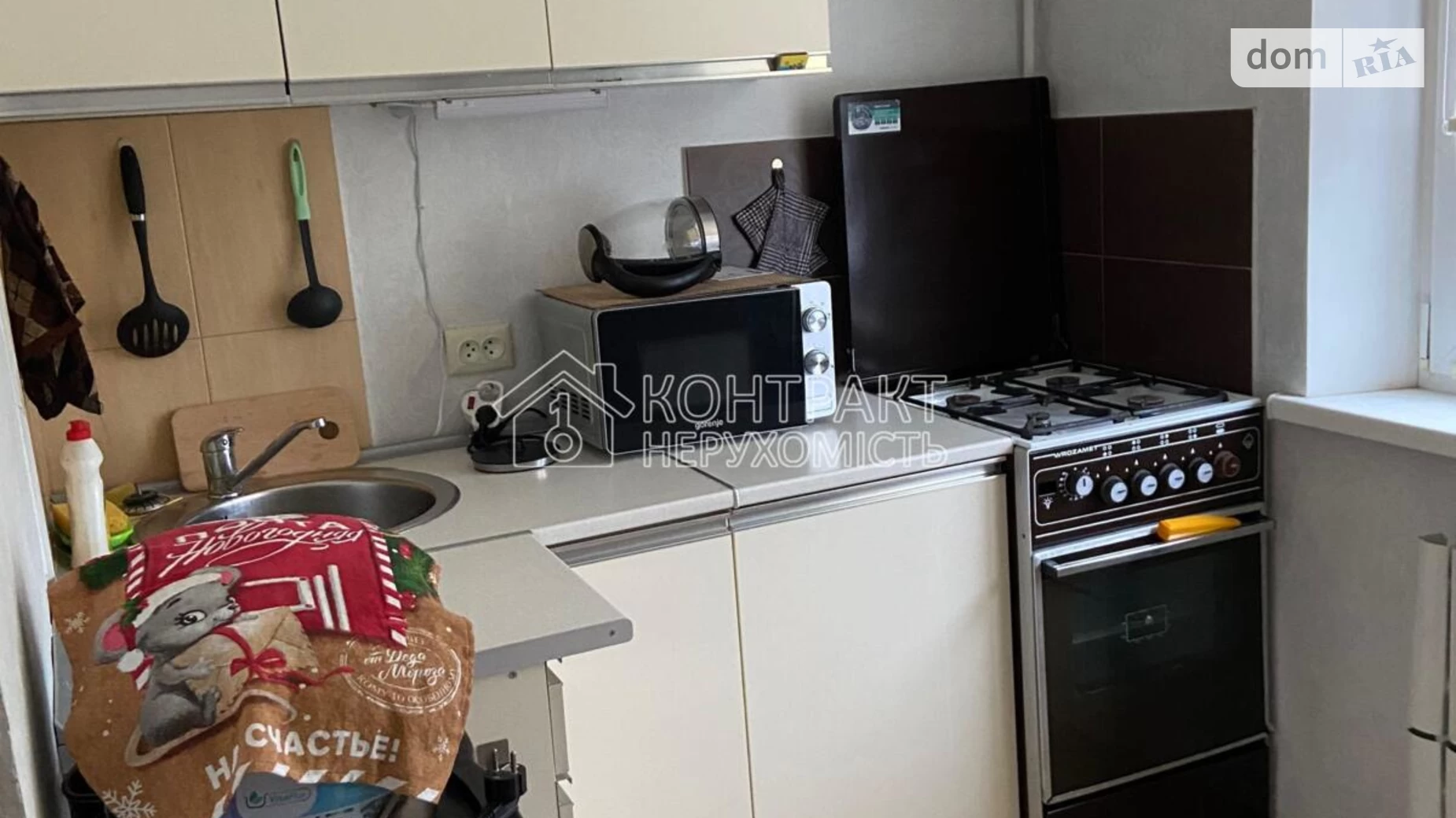 Продается 1-комнатная квартира 25.6 кв. м в Харькове - фото 5
