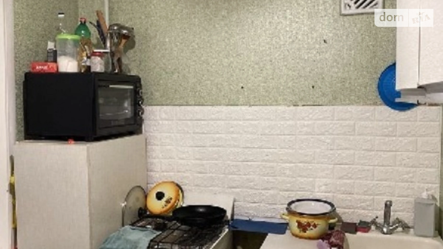 1-комнатная квартира 34 кв. м в Запорожье, ул. Товарищеская - фото 2