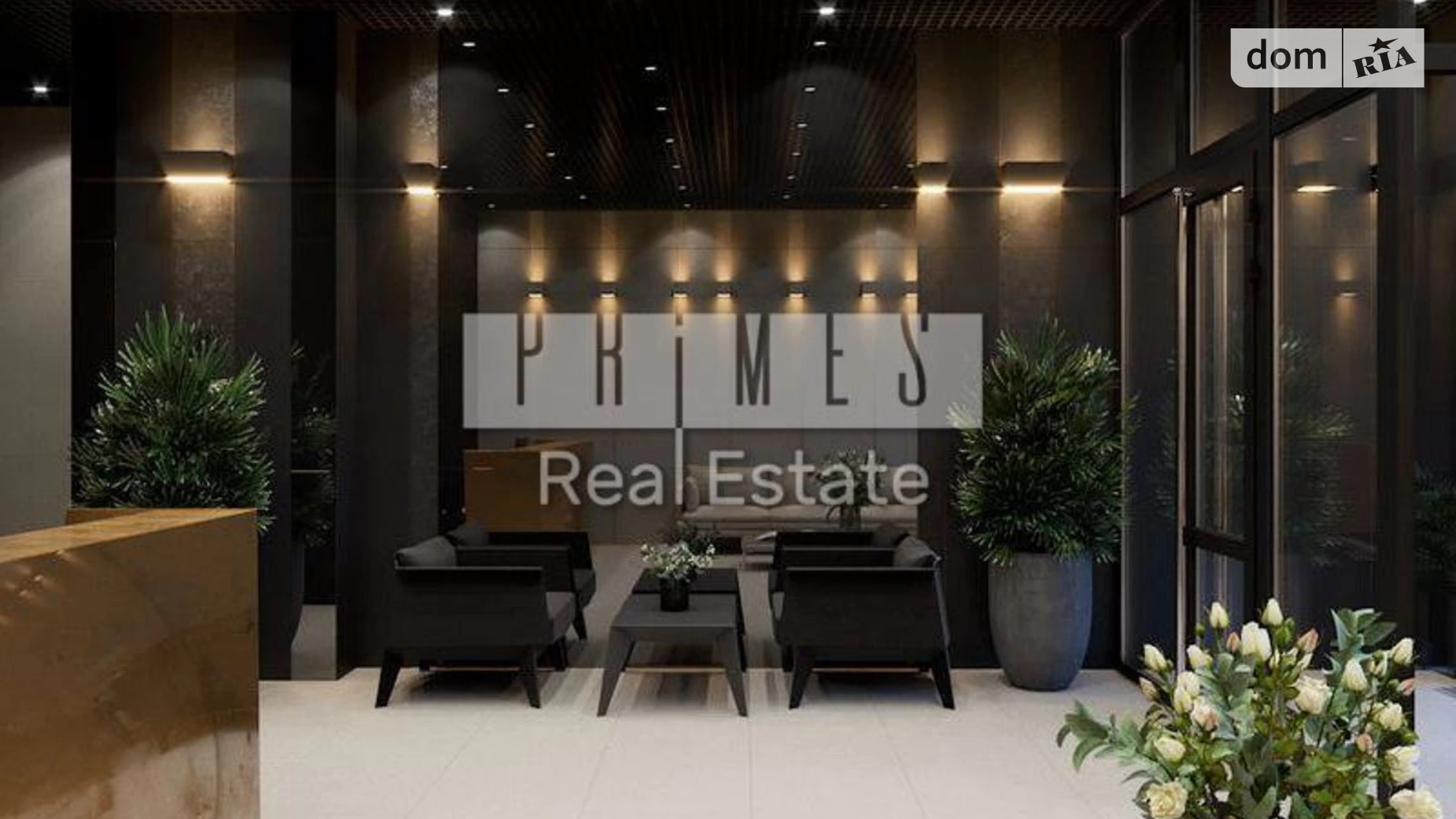 Продается 4-комнатная квартира 125.3 кв. м в Киеве, ул. Владимирская, 86А - фото 2