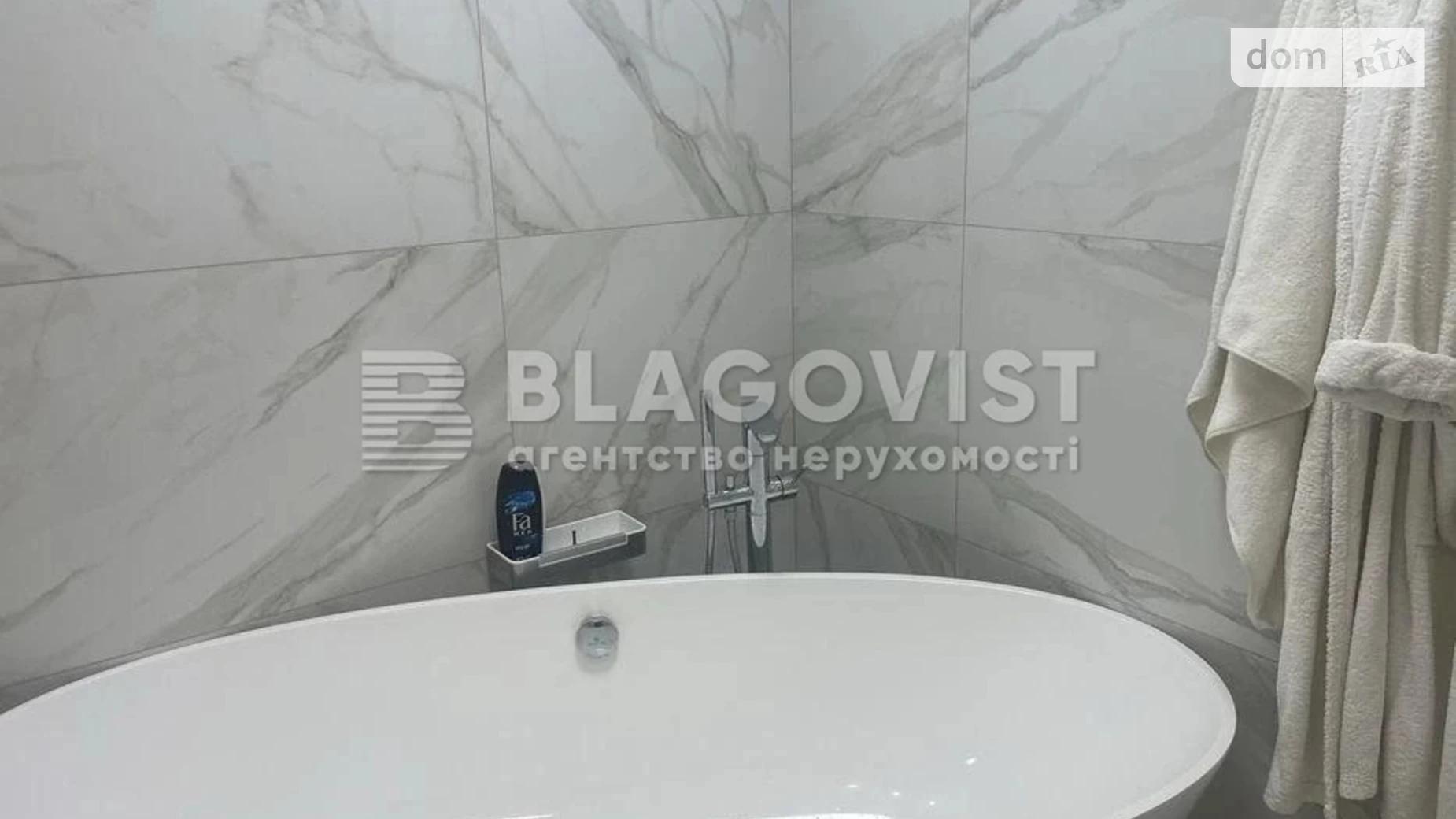 Продается 2-комнатная квартира 62 кв. м в Киеве, цена: 140000 $ - фото 4