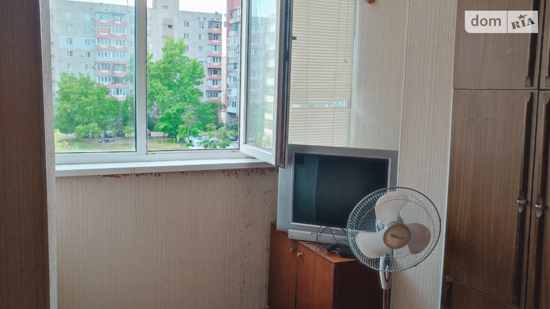 1-комнатная квартира 37 кв. м в Запорожье - фото 2
