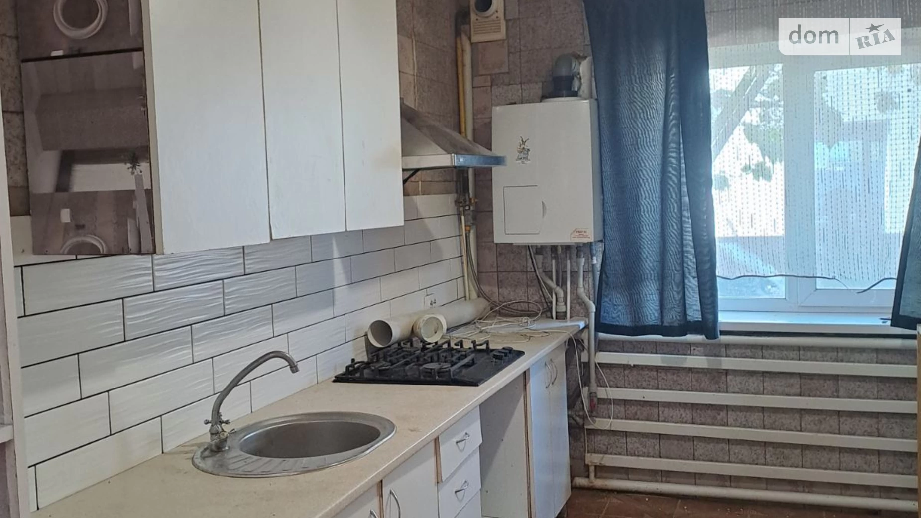 Старогородский Винница, цена: 50000 $ - фото 2