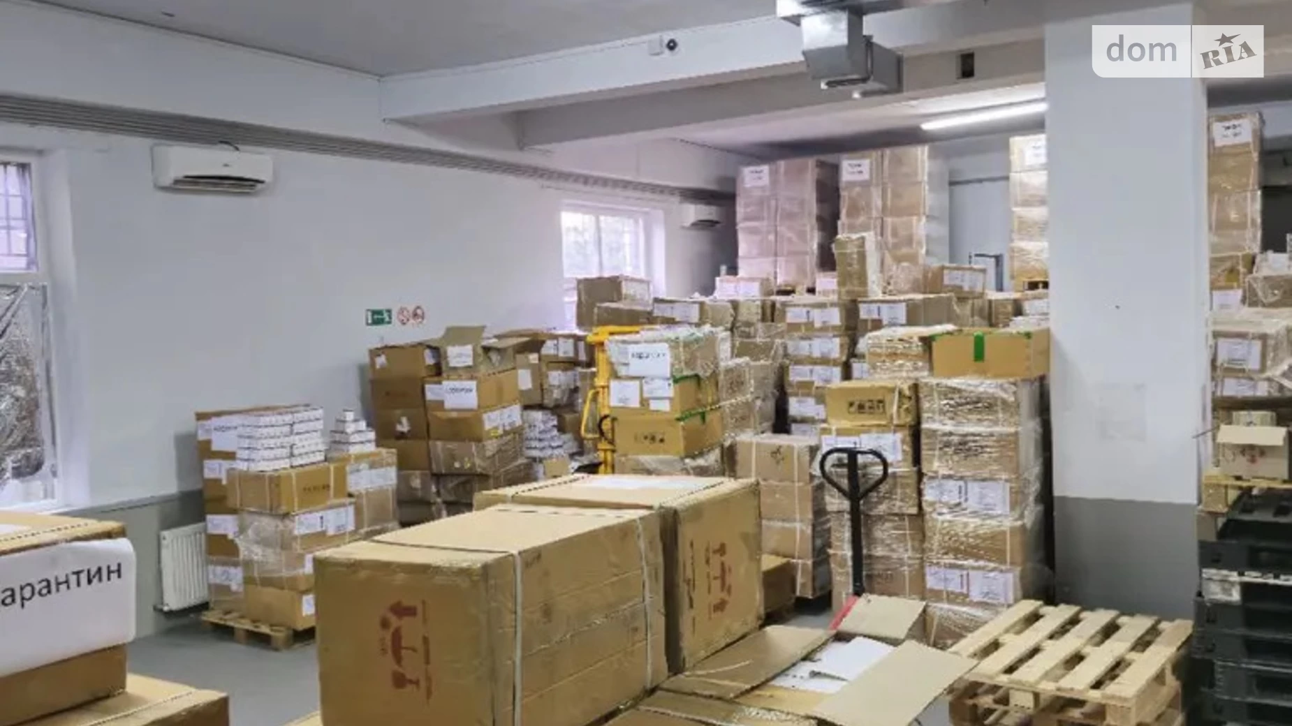 Продается помещения свободного назначения 285 кв. м в 2-этажном здании, цена: 171000 $ - фото 4
