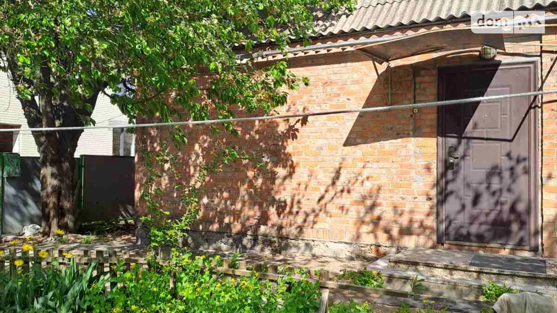 Старогородский Винница, цена: 50000 $ - фото 5