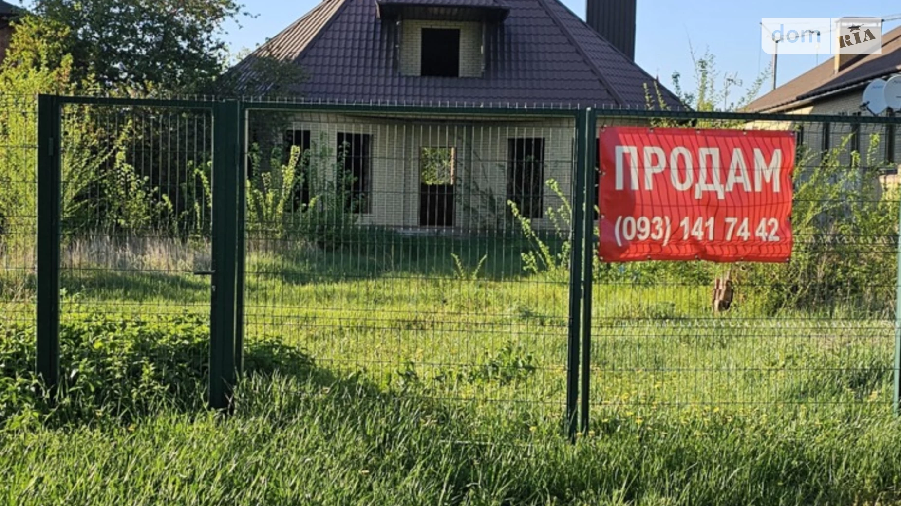 Продається будинок 2 поверховий 135.7 кв. м з ділянкою, цена: 110000 $ - фото 2
