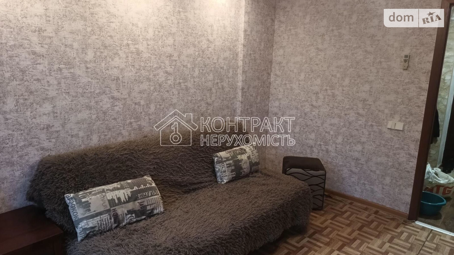 Здається в оренду 1-кімнатна квартира 25 кв. м у Харкові, вул. Харківських Дивізій, 19/1 - фото 3